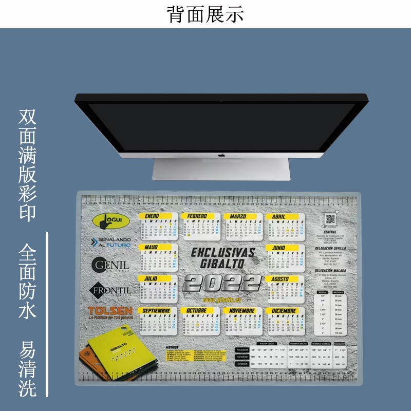 通亞鼠標(biāo)墊定制廠家—常見超大鼠標(biāo)墊尺寸有哪些？